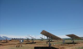 太阳能光伏支架 太阳能光伏支架