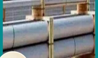 16mn钢管价格 16mn钢管价格