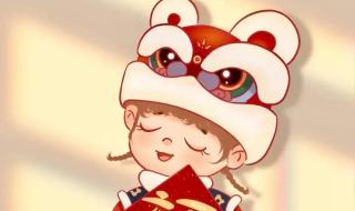 新年头像2022最新款