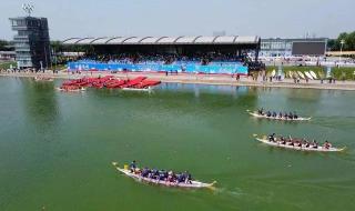 2021年端午节快乐图片